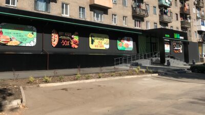 IMG-0181